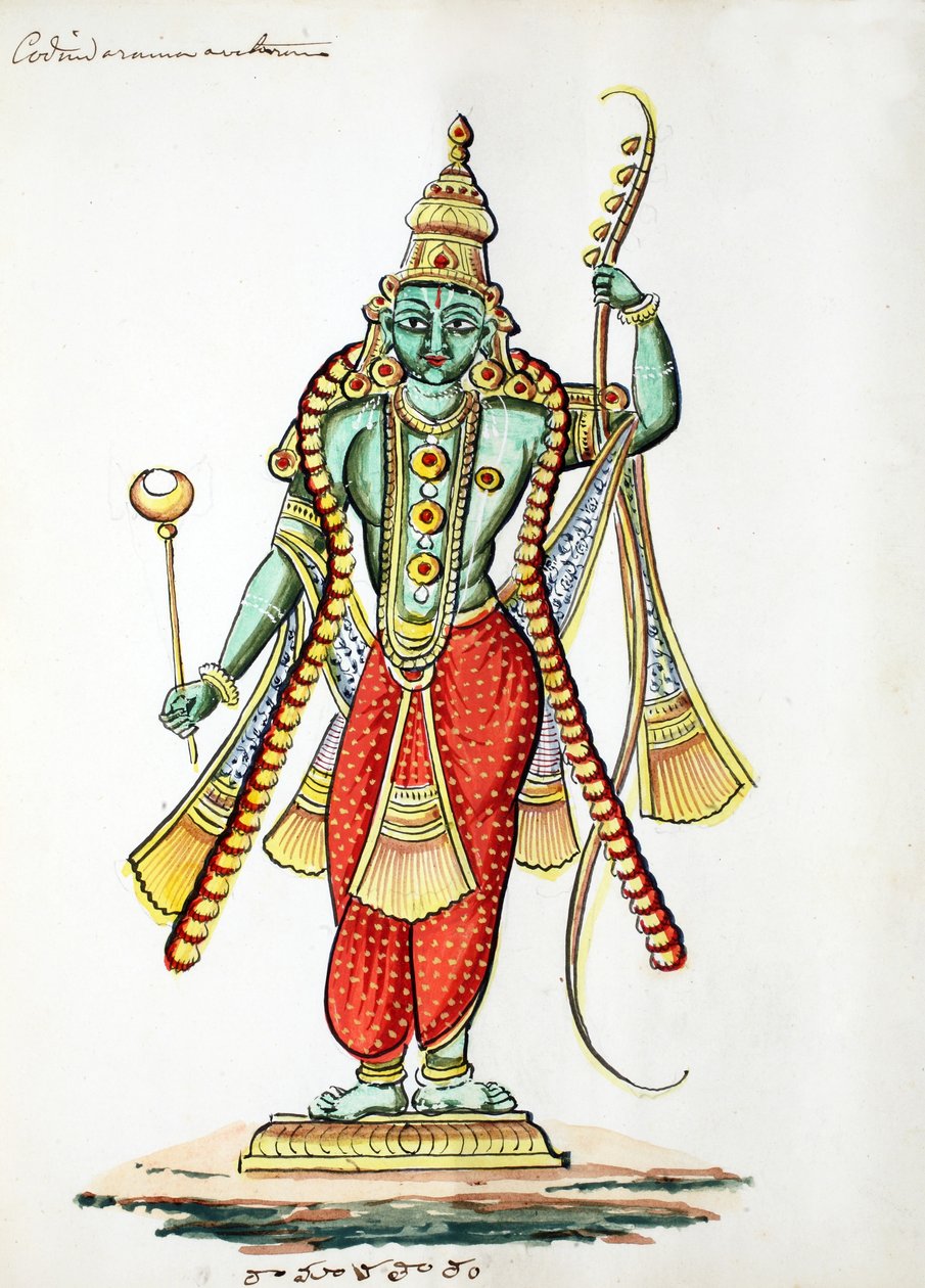 Rama, Vishnun seitsemäs avatar (wc paperilla) tekijältä Indian School