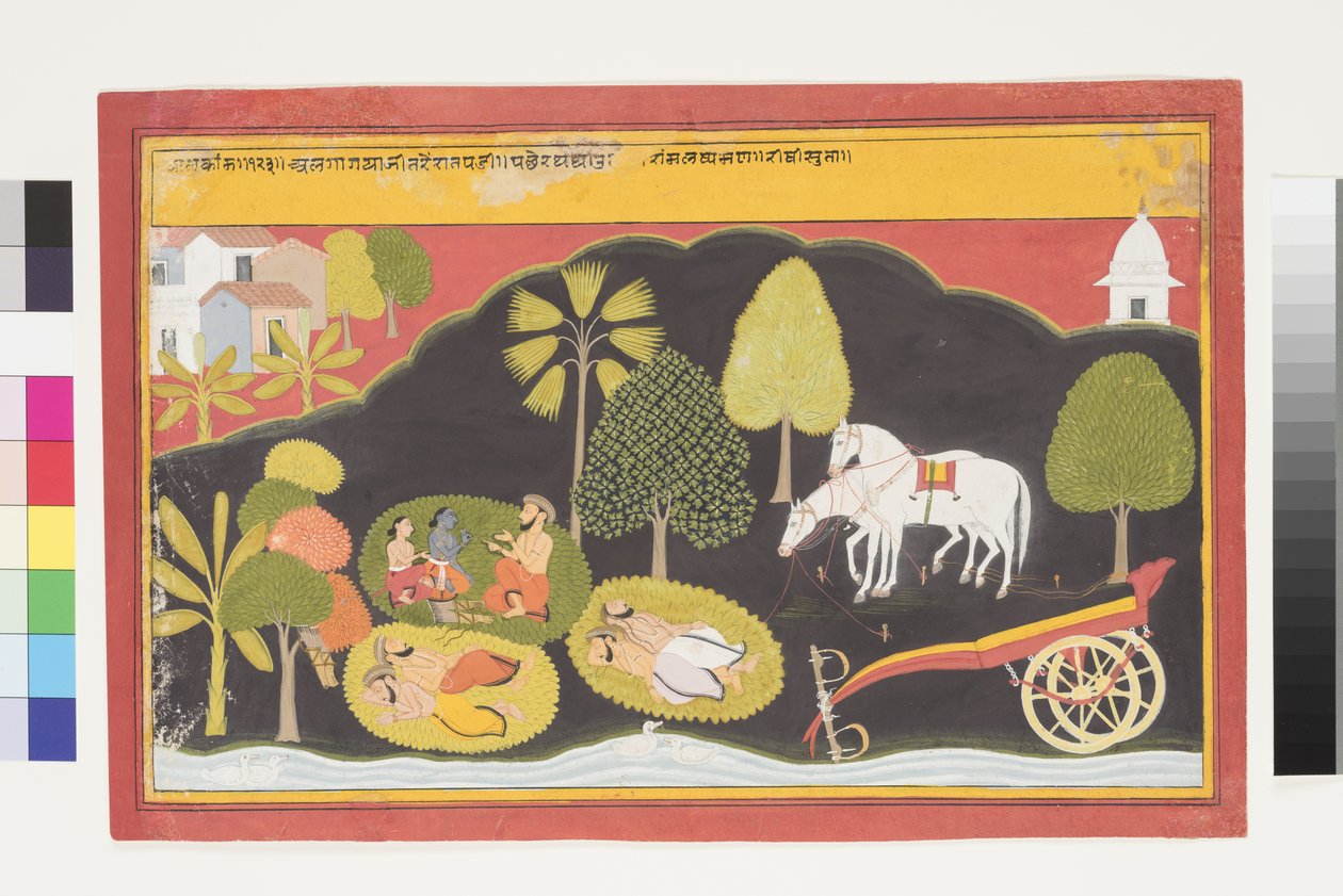 Rama ja Lakshmana keskustelevat miehen kanssa yöllä, n. 1650 (läpinäkymätön wc ja muste paperilla) tekijältä Indian School