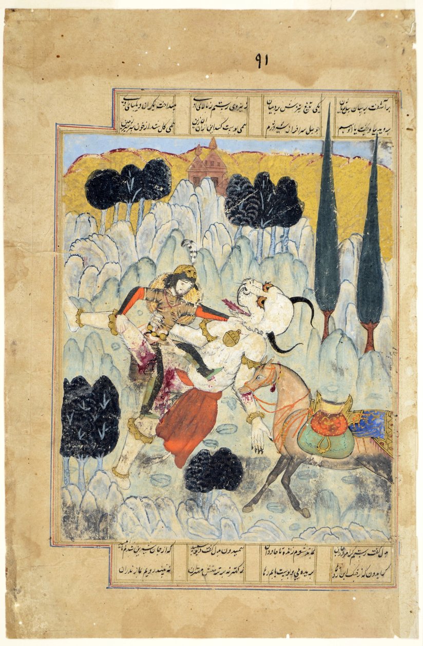 Rustam taistelee diviä tai demonia vastaan, n. 1620 (läpinäkymätön wc paperilla) tekijältä Indian School