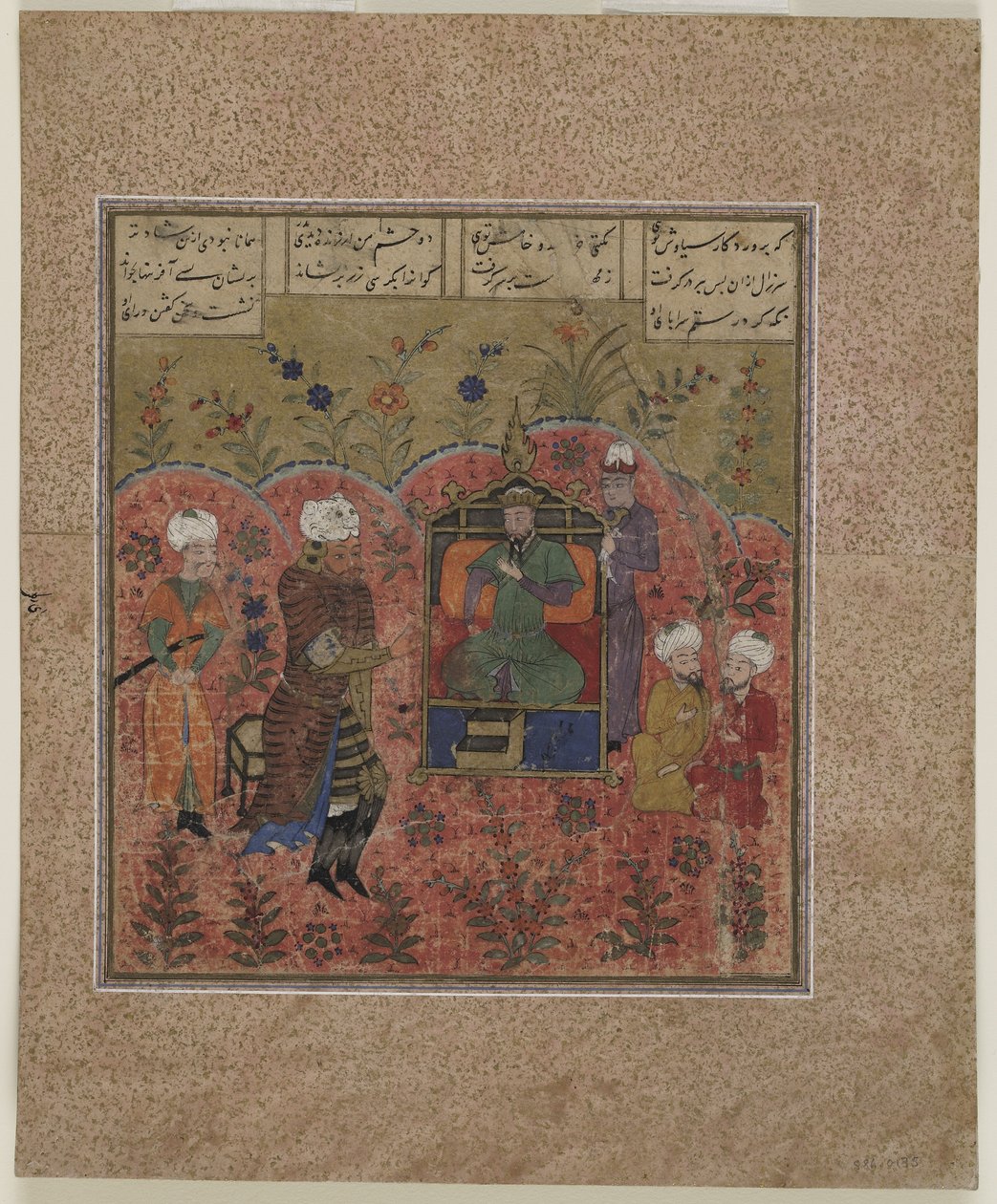 Rustam ennen Kay Ka "us, 1450-75 tekijältä Indian School