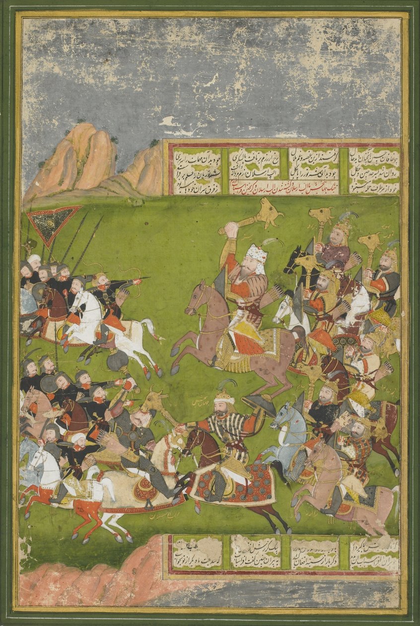 Rustam voitti Afrasiyabin, Shahnama, Mughal-dynastiasta (läpinäkymätön wc ja kulta paperilla) tekijältä Indian School