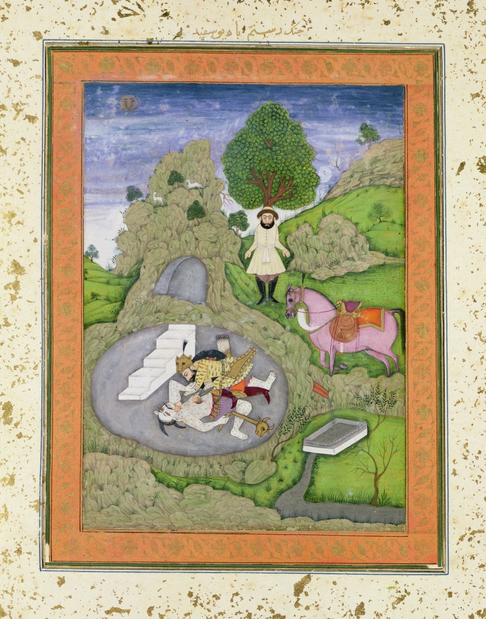 Rustam tappaa valkoisen demonin, kuvitus "Shahnamasta" (Kuninkaiden kirja), kirjoittanut Abu