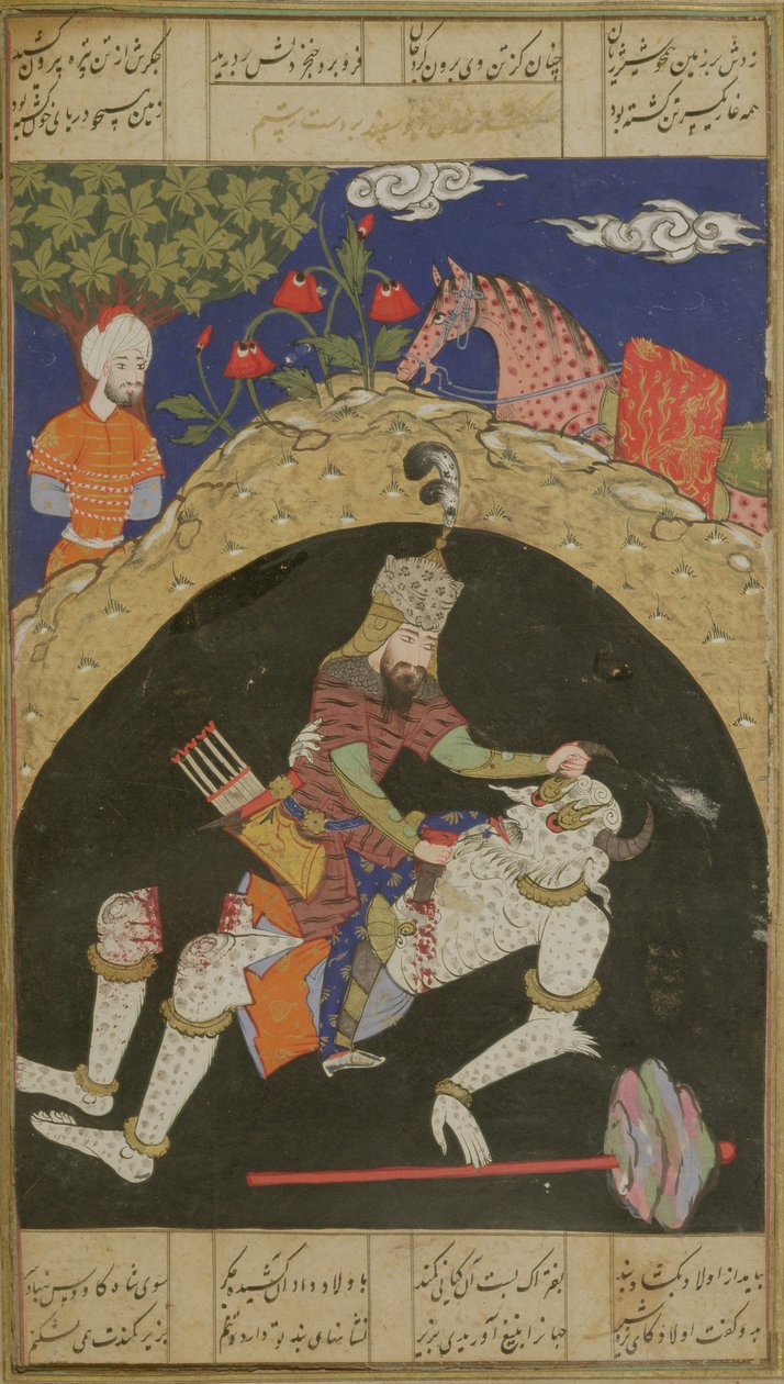 Rustam surmaa Mazandaranin valkoisen divin, kuva Shahnamasta (Kuninkaiden kirja), kirjoittanut Abul-Qasim Manur Firdawsi (n.934-n.1020), Deccanin alueelta, 1590 tekijältä Indian School