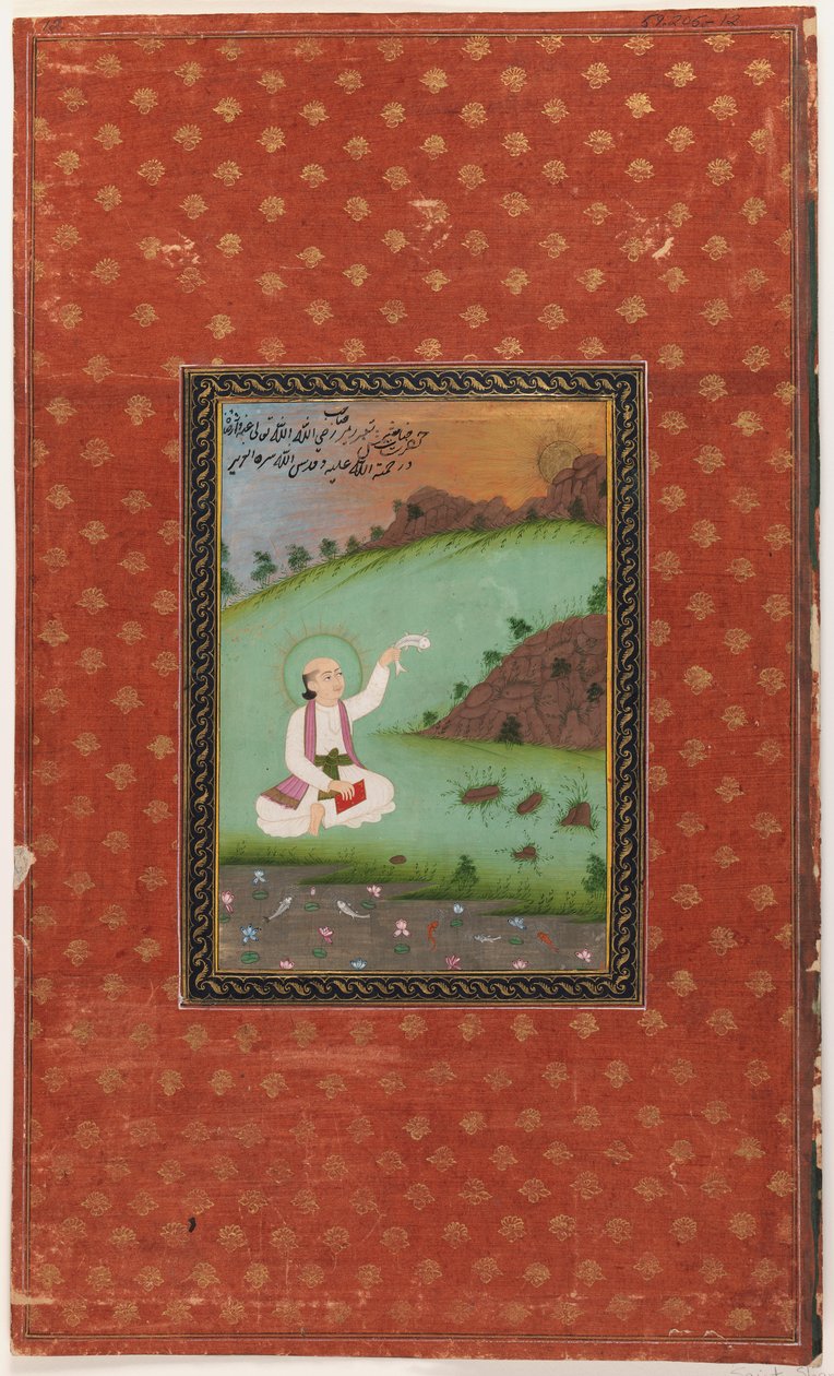 Saint Shams-i Tabriz, 1875-1900 (läpinäkymätön wc ja kultaa paperilla) tekijältä Indian School
