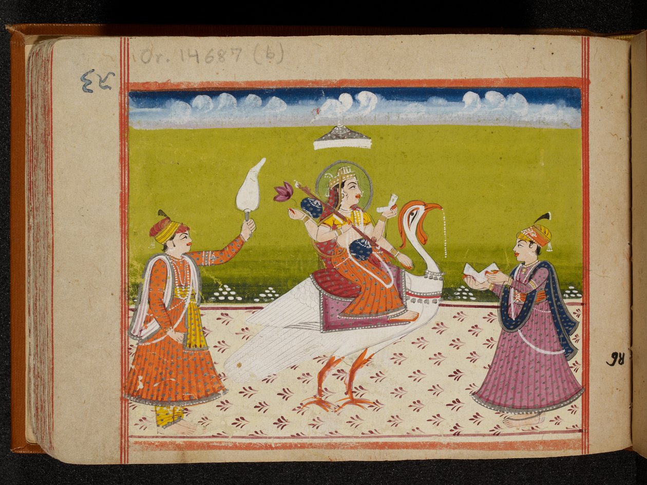 Saraswati, 1400-luku (paperi) tekijältä Indian School