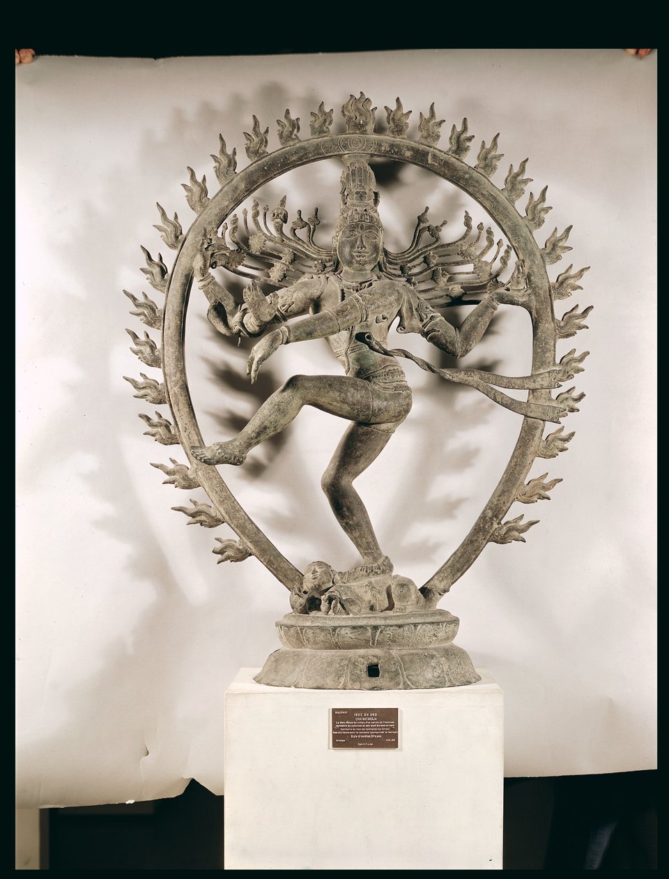 Shiva Nataraja, Dravidian (pronssi) (katso myös 239922) tekijältä Indian School