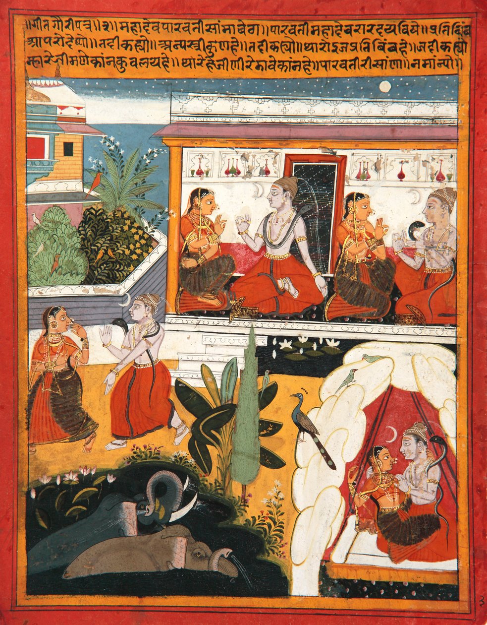 Shiva ja Gauri, n. 1640 (läpinäkymätön wc ja kultaa paperilla) tekijältä Indian School