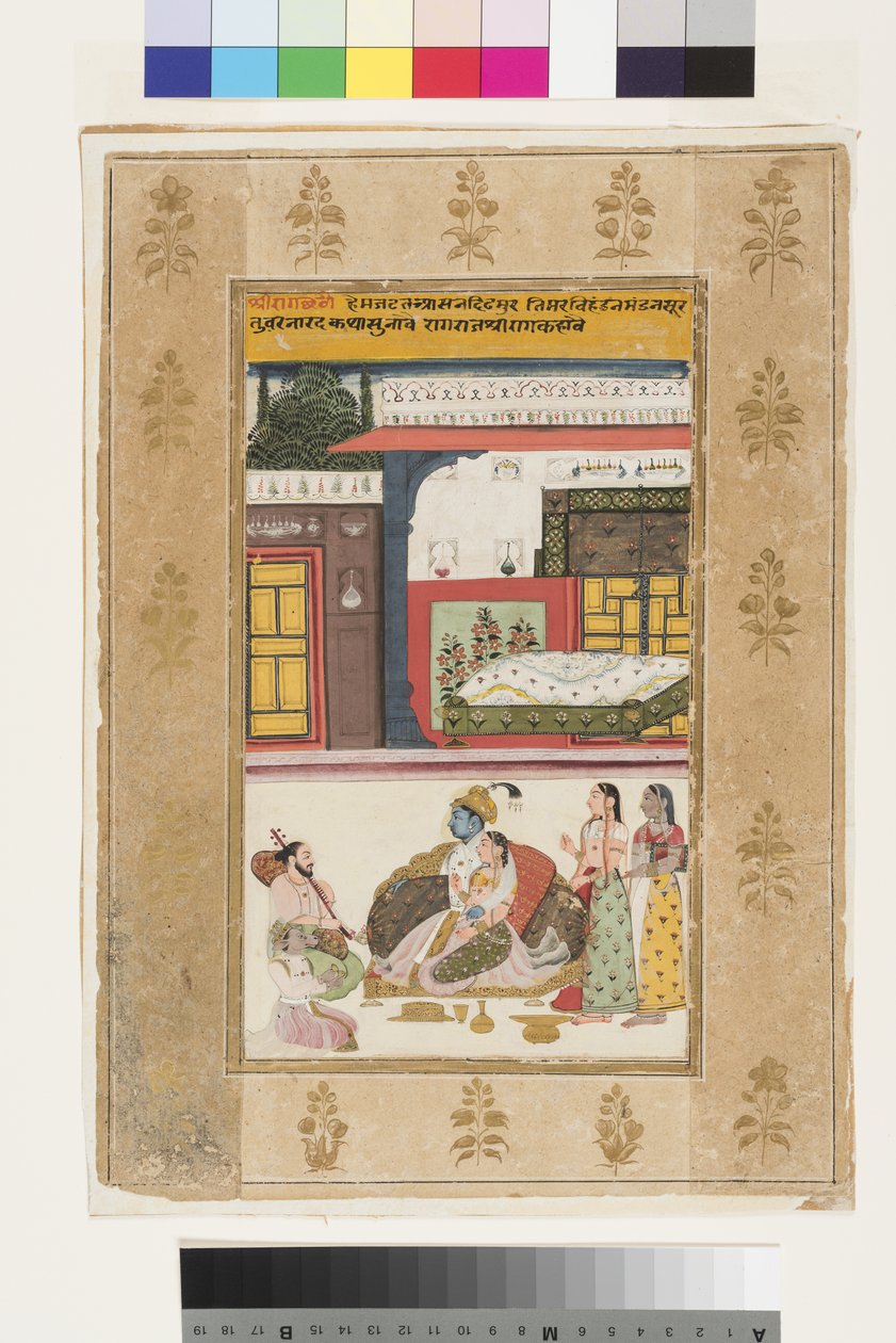 Shri Raga, 1680 (läpinäkymätön wc ja kultaa paperilla) tekijältä Indian School