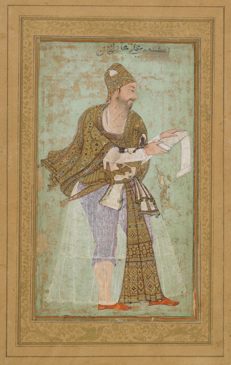 Bijapurin sulttaani Ali Adilshah I, Albumin folio maalauksella, n. 1590 tekijältä Indian School