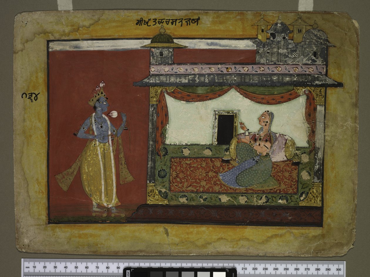 Krishnan lähestymistapa, n. 1660–1670 tekijältä Indian School