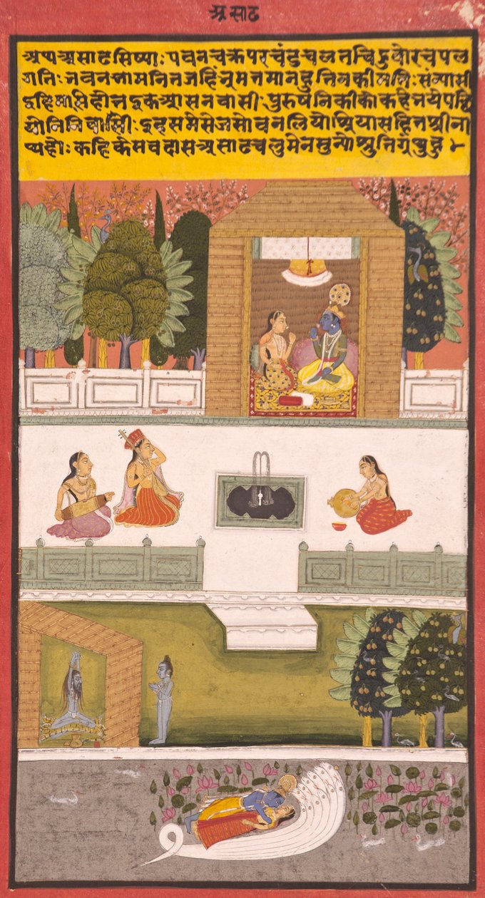 Kahdeksas kuukausi: Asadha, 1730 (läpinäkymätön wc ja kultaa paperilla) tekijältä Indian School