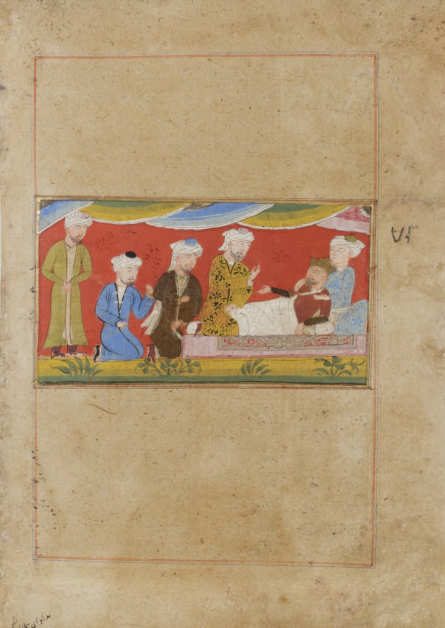 Sairas Aleksanteri sanelee testamenttinsa, n.1475 (paperilla läpinäkymätön wc) tekijältä Indian School