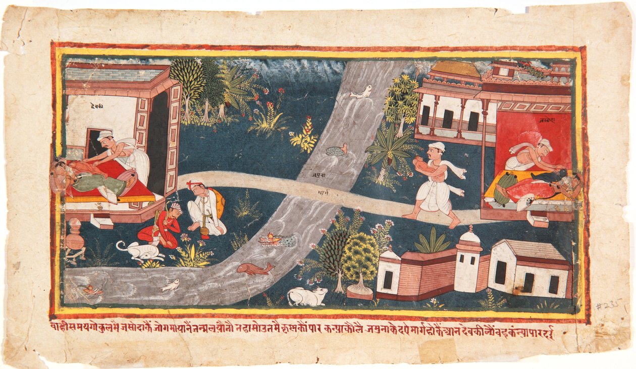 Vauvat vaihdetaan, 1600-25 (paperilla läpinäkymätön wc) tekijältä Indian School