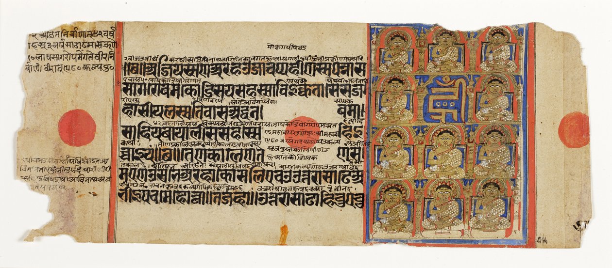 Mahaviran yksitoista Ganadharaa ja mystinen tavu hrim, Kalpasutrasta, n. 1500 (läpinäkymätön wc ja kultaa paperilla) tekijältä Indian School