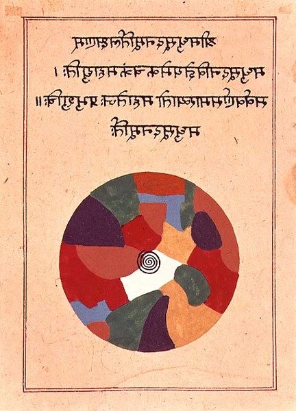 Vishnu-jumala, joka esiintyy joogikuvana Madhusudhanasta, Rajasthanista tekijältä Indian School