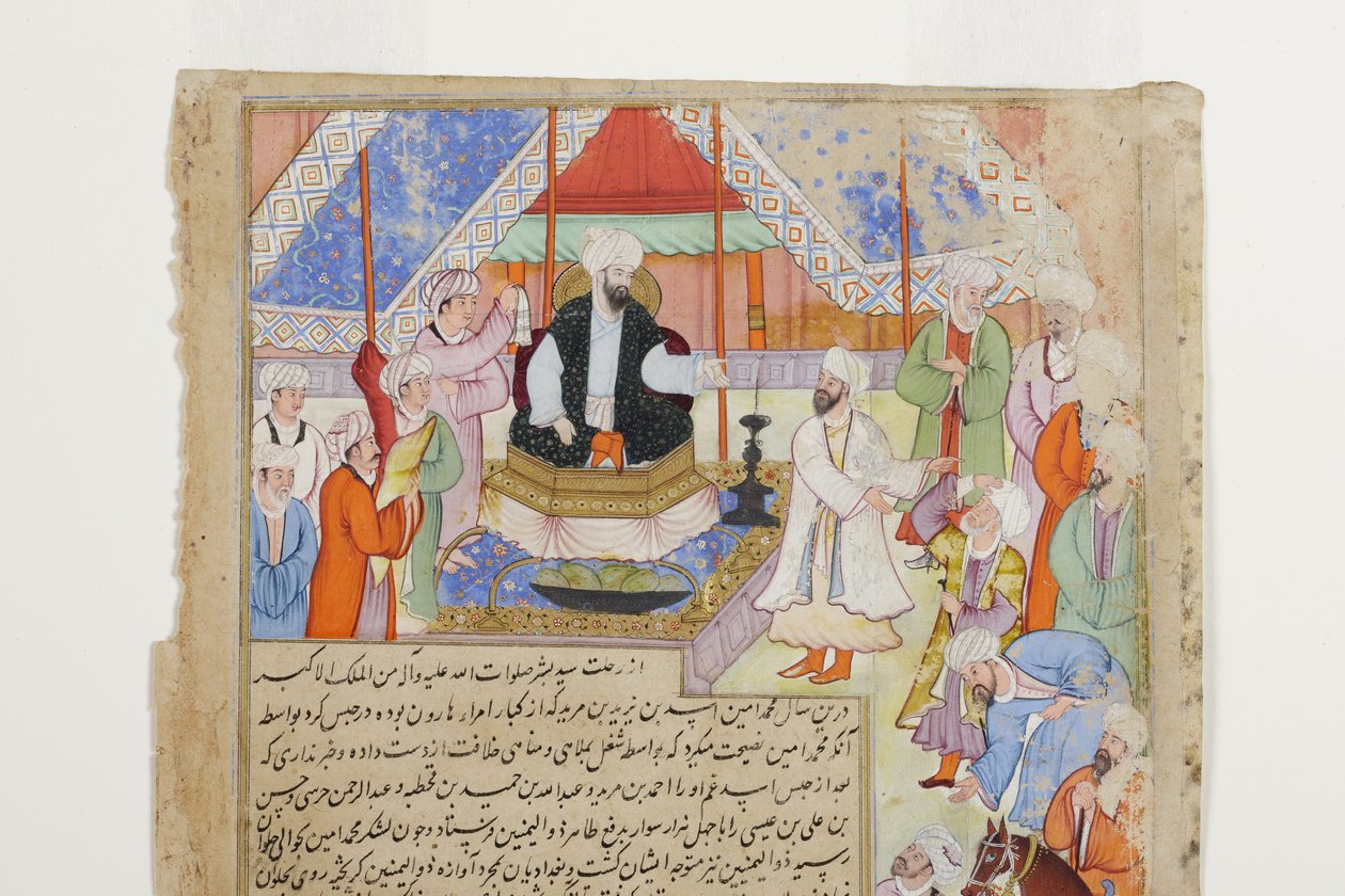Väestö on uskollinen uudelle Abbasid-kalifille Al-Mamunille, yksityiskohta, n. 1593 (läpinäkymätön wc ja kultaa paperilla) tekijältä Indian School