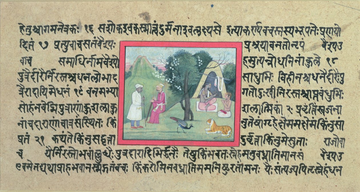 Rajputin päällikön vierailu erakon luo sanskritiksi kirjoitetun Madhandeya Puranan sivulta, Guler, Pahari School, n. 1756 tekijältä Indian School