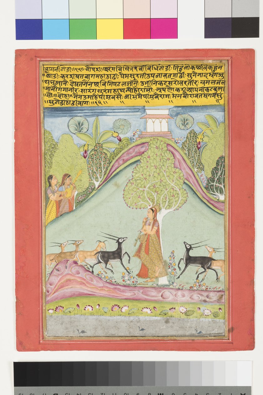 Todi Ragini, n. 1700 (läpinäkymätön wc ja kultaa paperilla) tekijältä Indian School