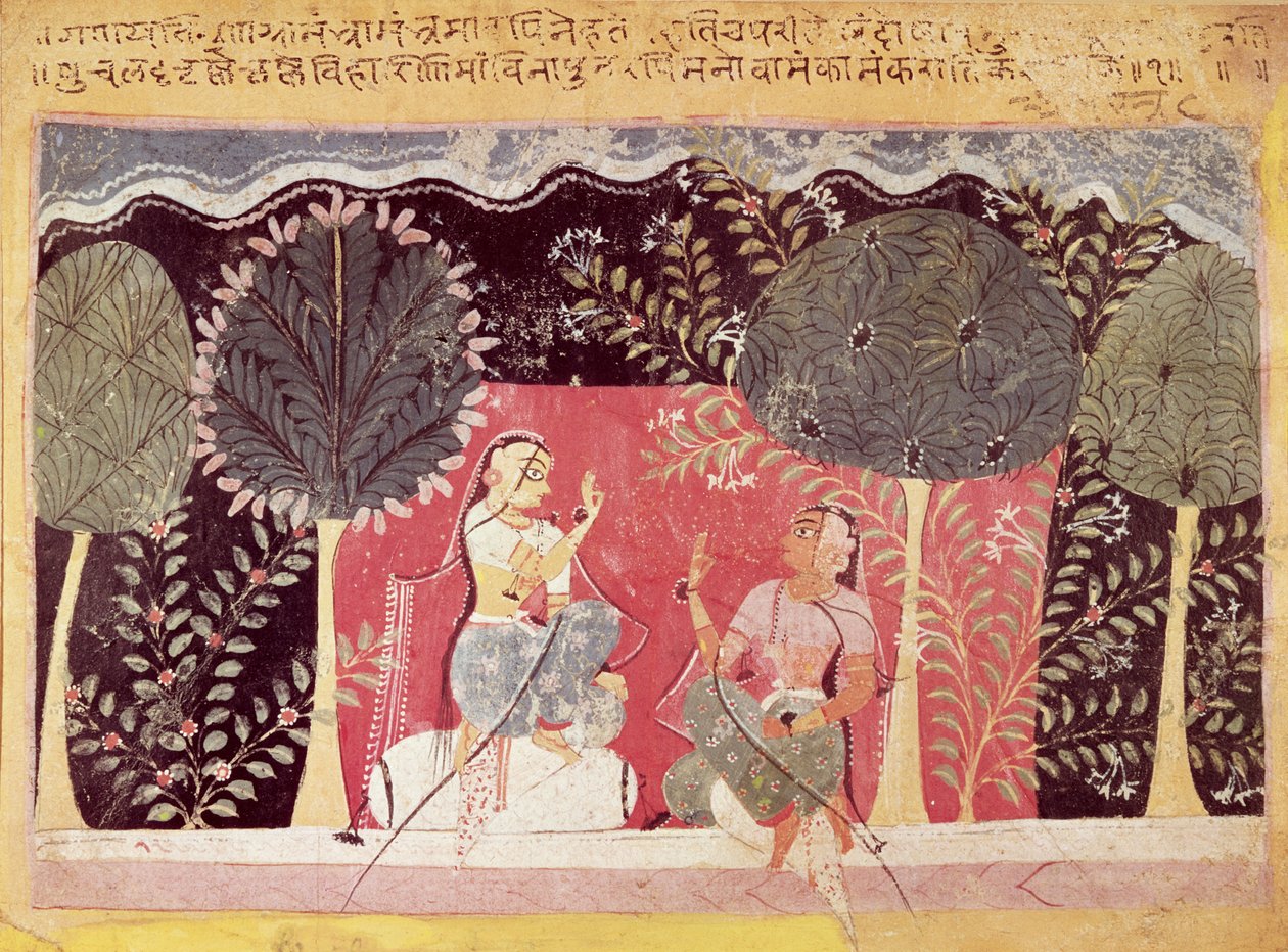 Kaksi prinssiä puutarhassa, Gita Govindasta tekijältä Indian School