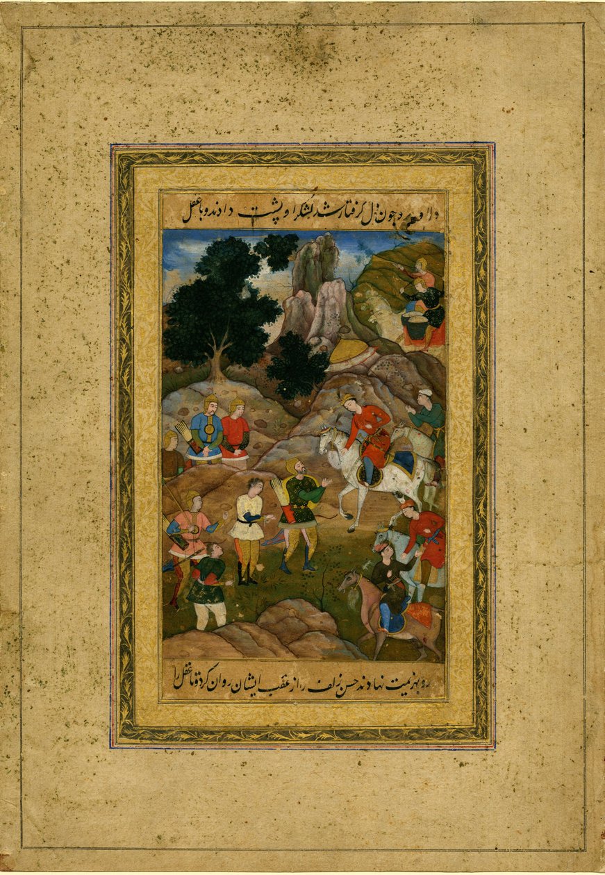 Nuori vanki tuodaan prinssin eteen hevosen selässä - Vangittu nuori tuodaan ratsastetun prinssin eteen - Intialainen taide - c. 1605 - Guassi paperille - 35,3x24,4 - Yksityiskokoelma tekijältä Indian School