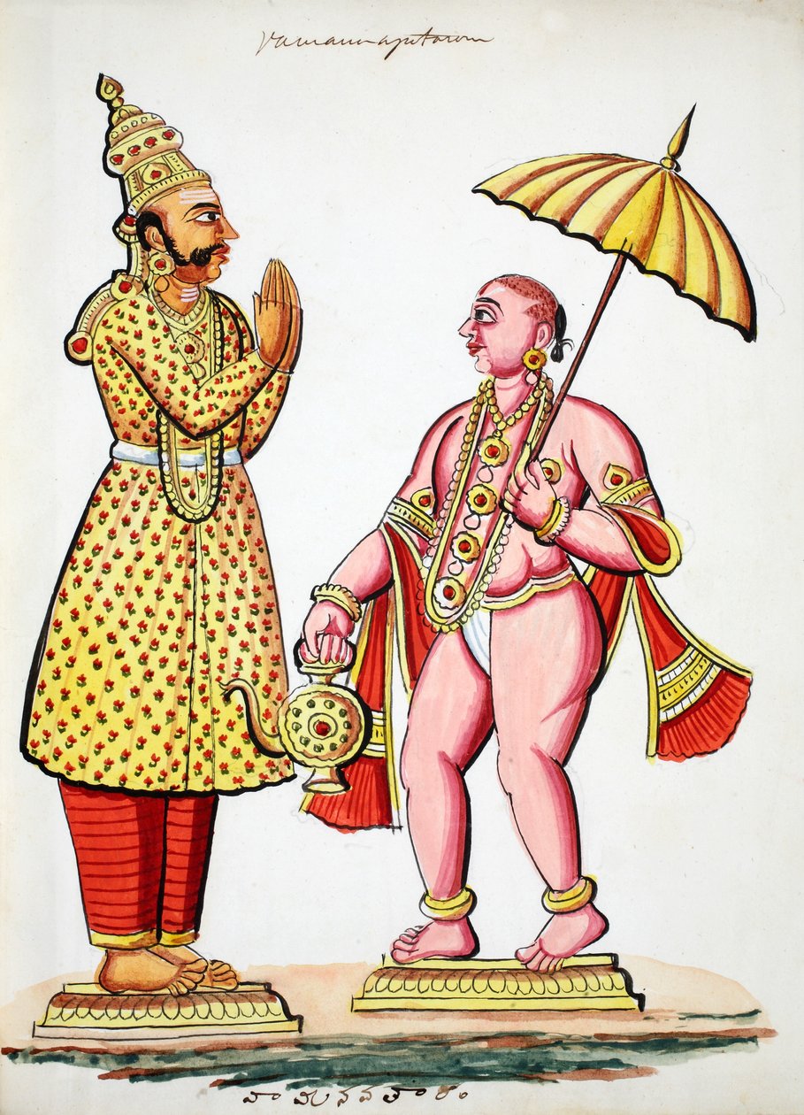 Vamana, Vishnun 5. avatar (wc paperilla) tekijältä Indian School