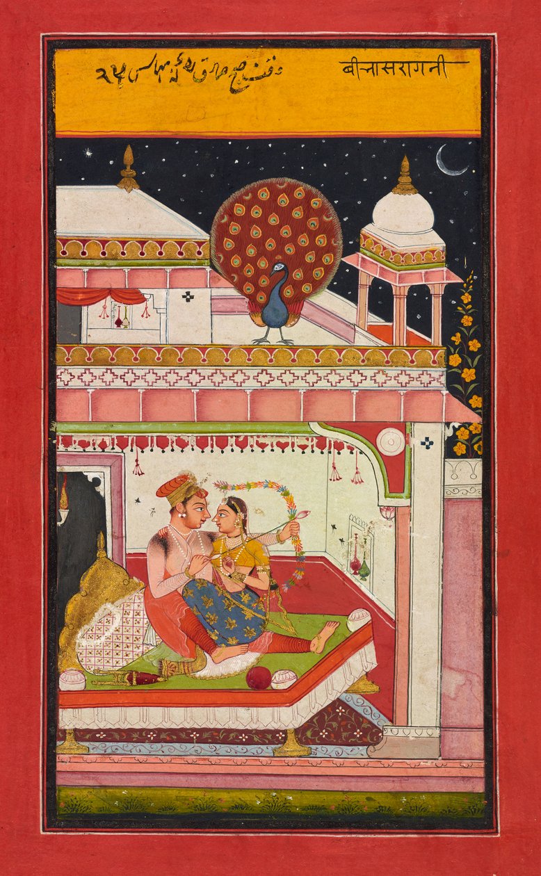 Vibhasa Ragini, Folio Aa Ragamalasta, n.30 tekijältä Indian School