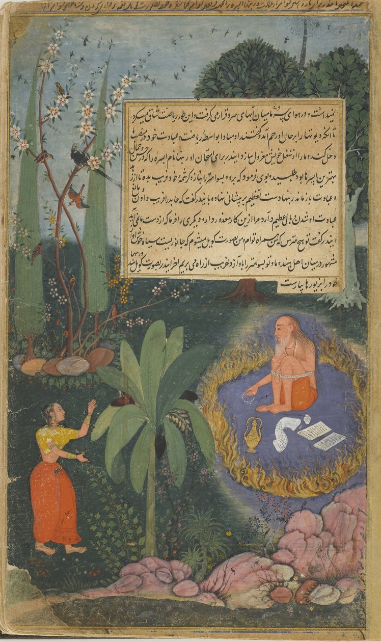 Vol.1 fol.61 Indrasin vaatimuksesta Rambha lähestyy Visvamitraa kääntääkseen viisaan huomion hänen ankaruudestaan (läpinäkymätön wc, muste ja kulta paperilla) tekijältä Indian School