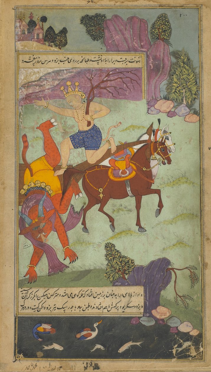 Vol.2 fol.197 Hanuman fells Jambumali (läpinäkymätön akvarelli, mustetta ja kultaa paperilla) tekijältä Indian School