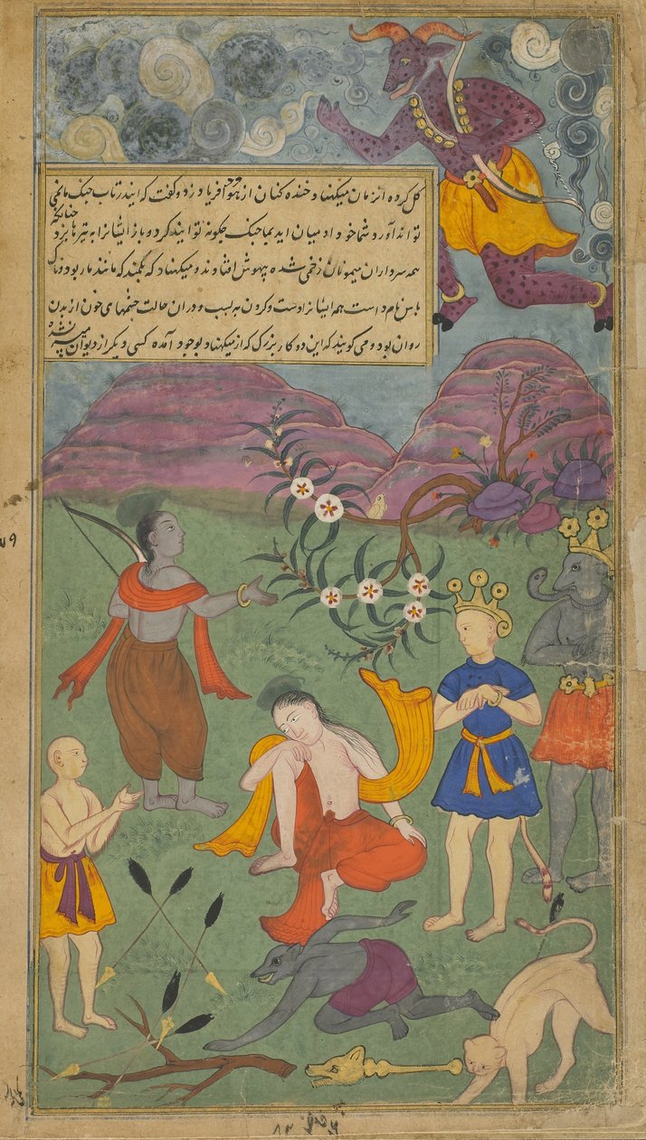 Vol.2 fol.199 Laksmana iskee Indrajitan taikanuolet (läpinäkymätön akvarelli, mustetta ja kultaa paperilla) tekijältä Indian School