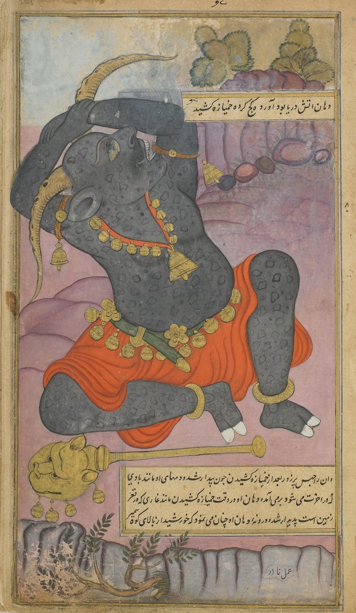 Vol.2 fol.208 Kumbhakarna haukottelee herääessään unesta (läpinäkymätöntä vesiväriä, mustetta ja kultaa paperilla) tekijältä Indian School