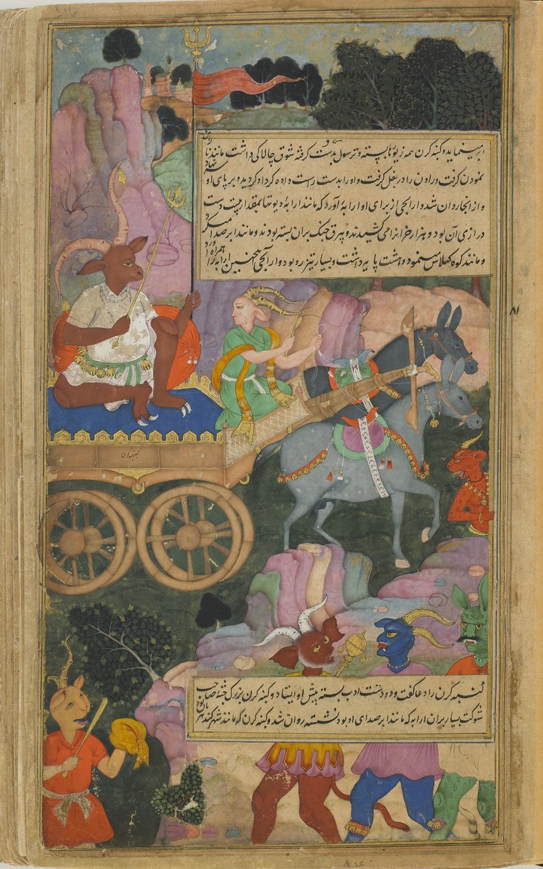 Vol.2 fol.216 Kumbhakarna etenee taisteluun vaunuillaan (läpinäkymätön vesiväri, muste ja kulta paperilla) tekijältä Indian School