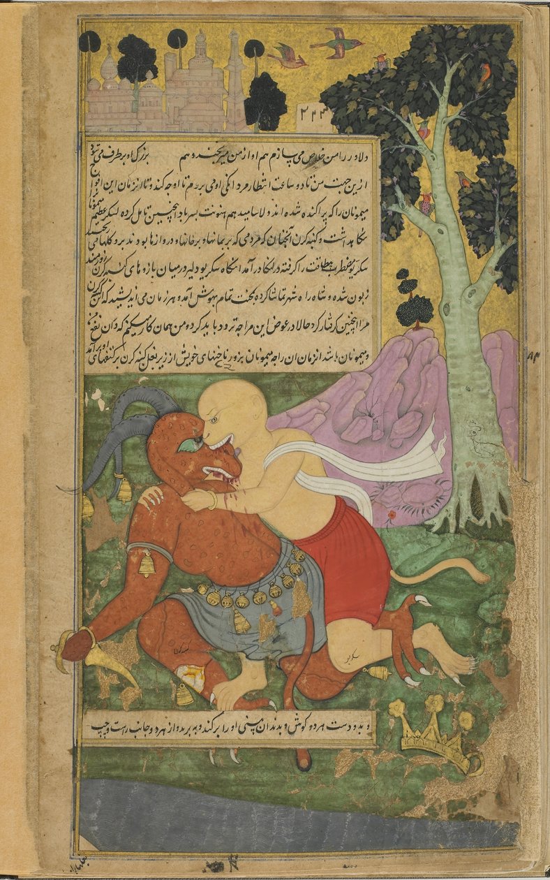 Vol.2 fol.220 Sugriva saavuttaa vapautensa äkillisesti silpomalla Kumbhakarnaa (läpinäkymätön vesiväri, mustetta ja kultaa paperilla) tekijältä Indian School