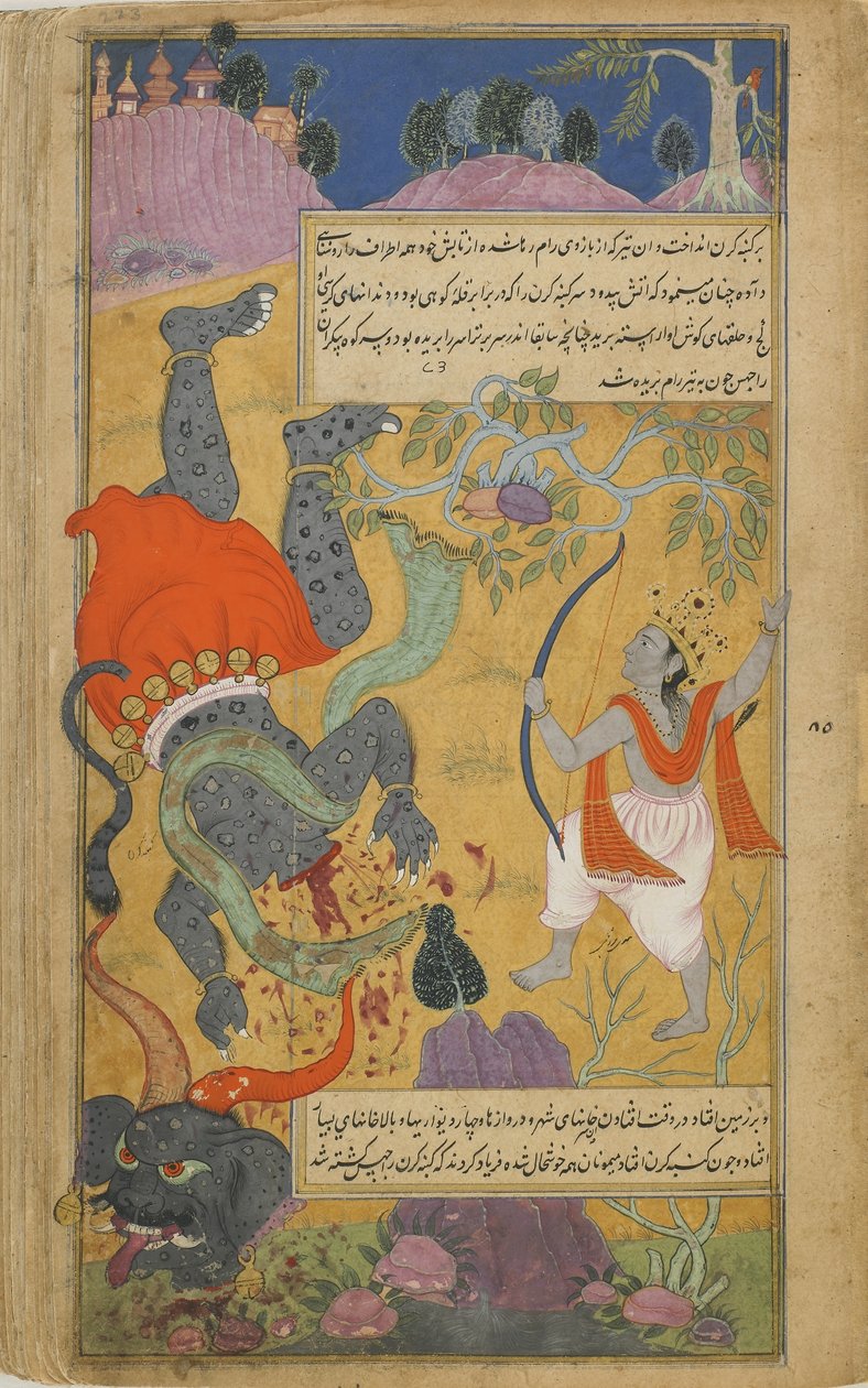 Vol.2 fol.223 Rama mestaa Kumbhakarna (läpinäkymätön vesiväri, mustetta ja kultaa paperilla) tekijältä Indian School