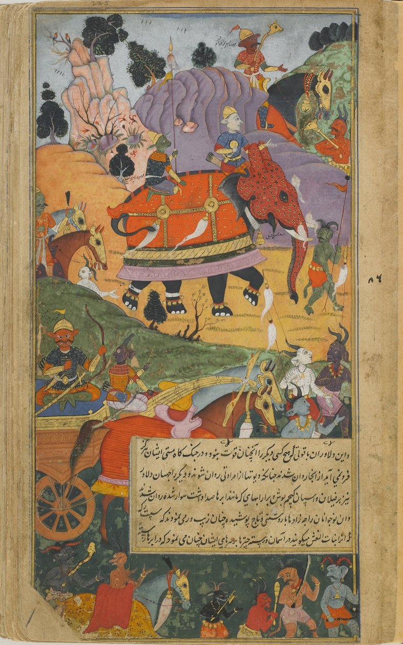 Vol.2 fol.225 Demoni-isäntä aloittaa taistelun (läpinäkymätön akvarelli, muste ja kulta paperilla) tekijältä Indian School