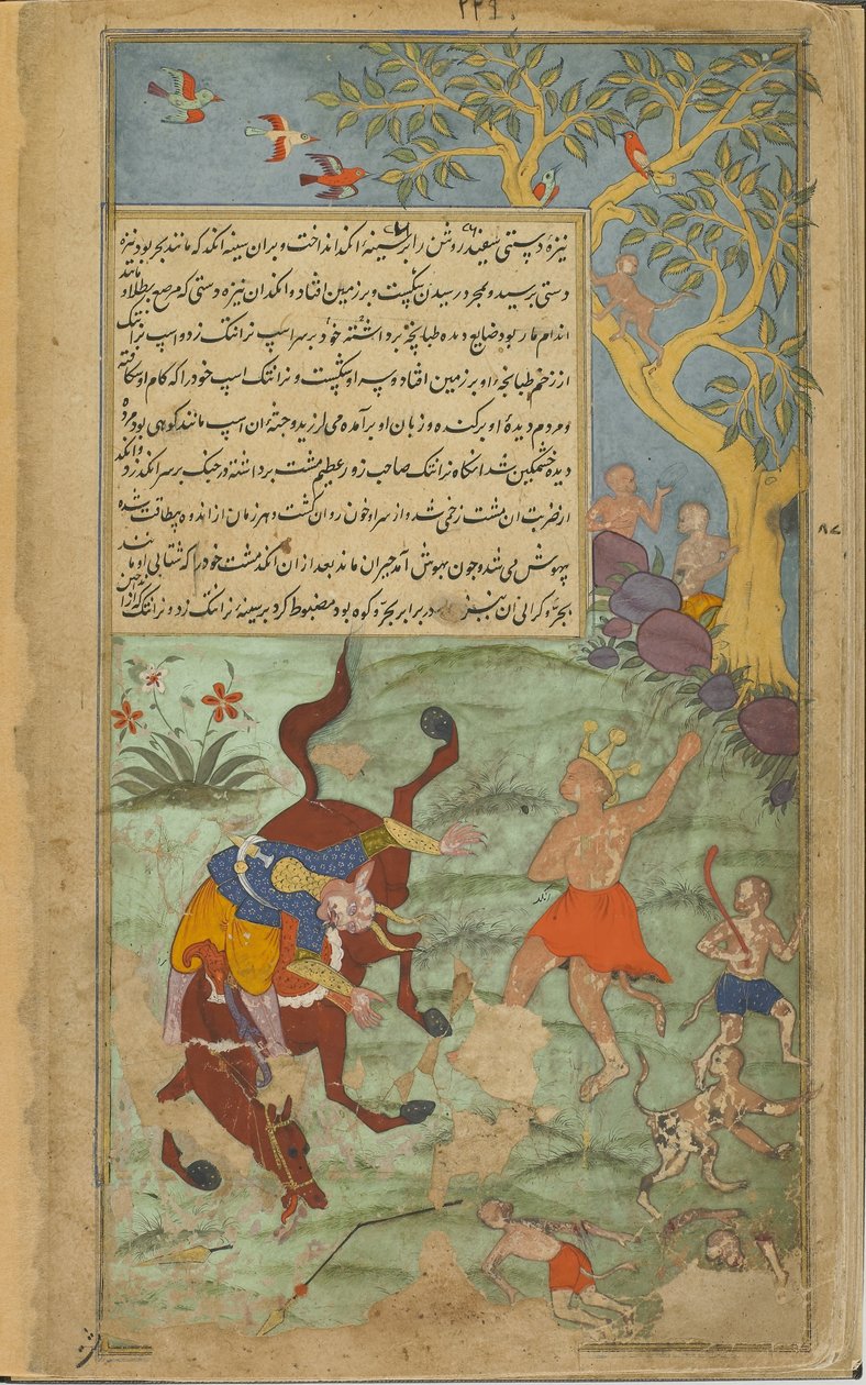 Vol.2 fol.226 Angada iskee demoni Narantaka (läpinäkymätön vesiväri, tussi ja kulta paperilla) tekijältä Indian School