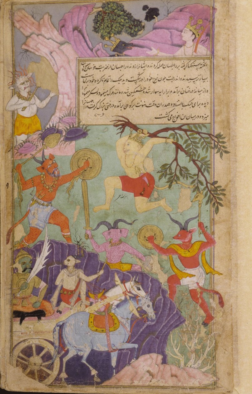 Vol.2 fol.251 Hanuman ja apinat hyökkäävät demonien kimppuun ja pakottavat Indrajitan katkaisemaan uhrin, joka tekisi hänestä voittamattoman (läpinäkymätön akvarelli, muste ja kulta paperilla) tekijältä Indian School