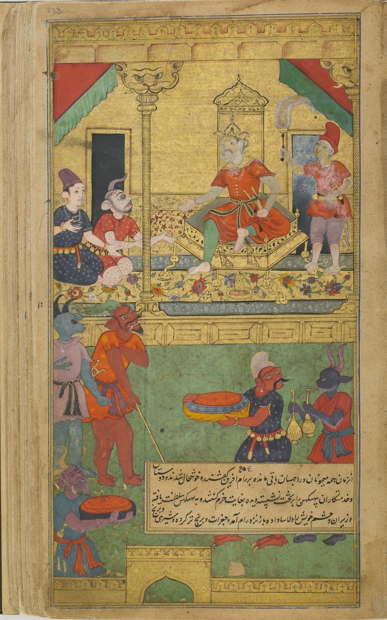 Vol.2 fol.273 Vibhishana Is Installed as King of Lanka (läpinäkymätön akvarelli, muste ja kulta paperille) tekijältä Indian School