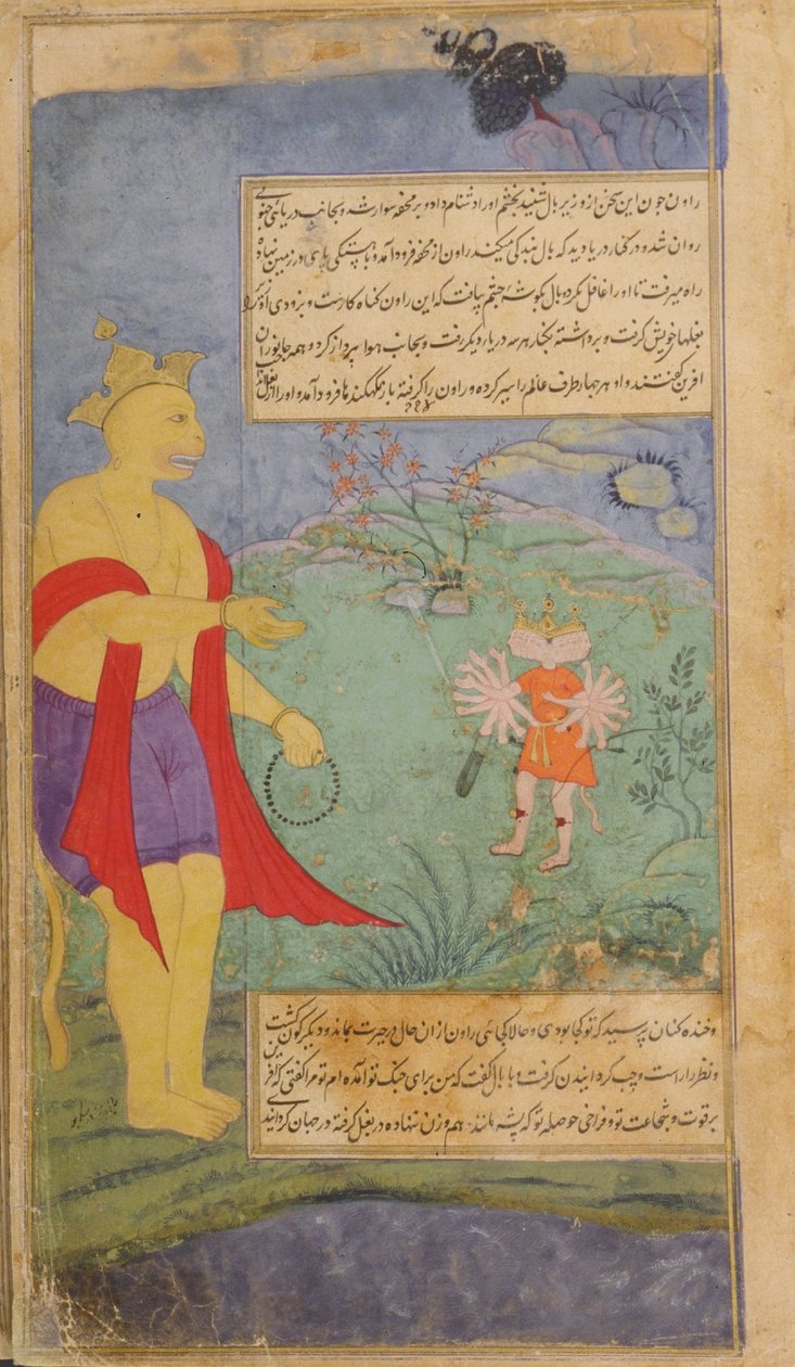 Vol.2 fol.302 Lennettyään neljälle valtamerelle suorittamaan hartauksia nöyryytetty Ravana vyöllään, Vali palaa Kiskindhaan ja kuulustelee pilkallisesti raksoja (läpinäkymätön akvarelli, tussi ja tekijältä Indian School