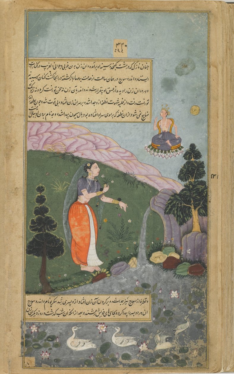 Vol.2 fol.317 Indra ja Surya näkevät Rksarajan, joka muotoutui kauniiksi naiseksi ja synnytti Valin ja Sugrivan (paperilla läpinäkymätön akvarelli, tussi ja kulta) tekijältä Indian School