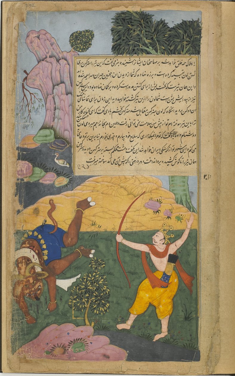Vol.2 fol.332 Satrughna tappaa Lavanan (läpinäkymätön vesiväri, mustetta ja kultaa paperille) tekijältä Indian School