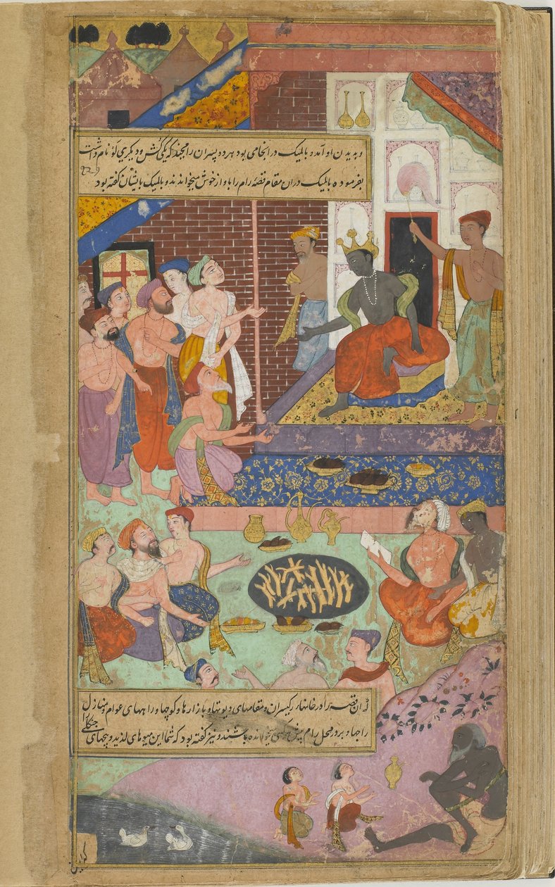 Vol.2 fol.339 Valmiki opastaa Kusaa ja Lavaa Ramayanan lausunnossa ennen uhraustilaisuutta Ramasin palatsissa (paperilla läpinäkymätön akvarelli, tussi ja kulta) tekijältä Indian School