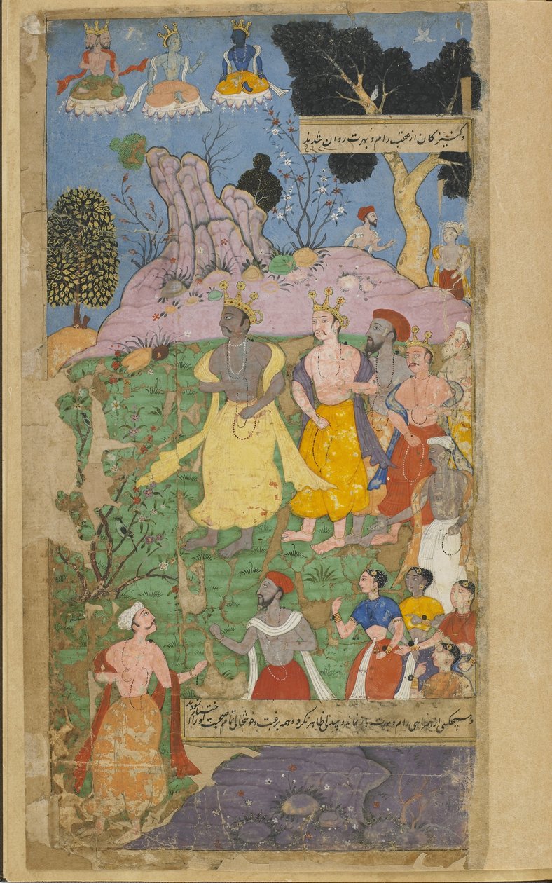 Vol.2 fol.346 Rama lähtee taivaaseen (läpinäkymätön vesiväri, mustetta ja kultaa paperilla) tekijältä Indian School