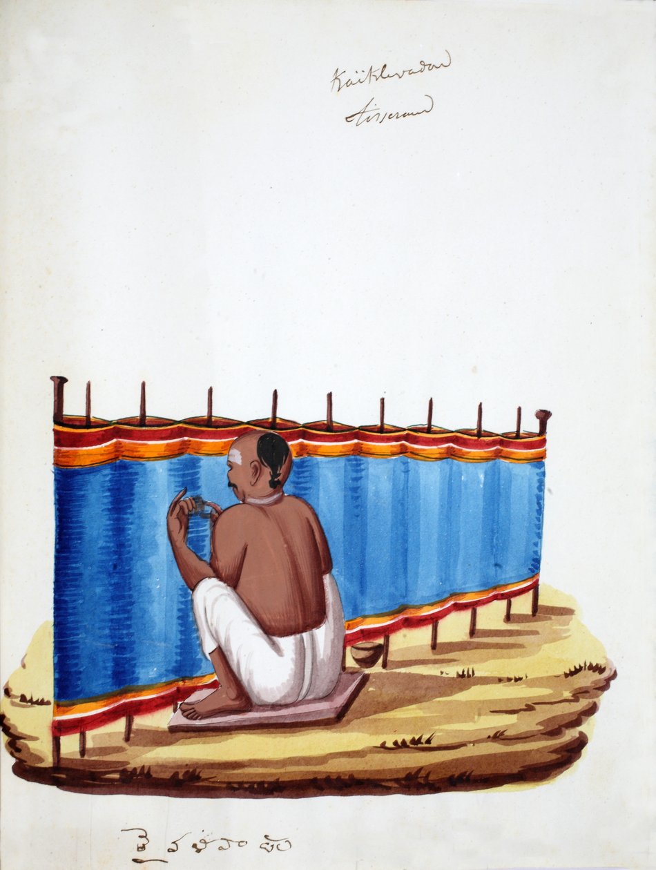 Weaver (wv paperilla) tekijältä Indian School