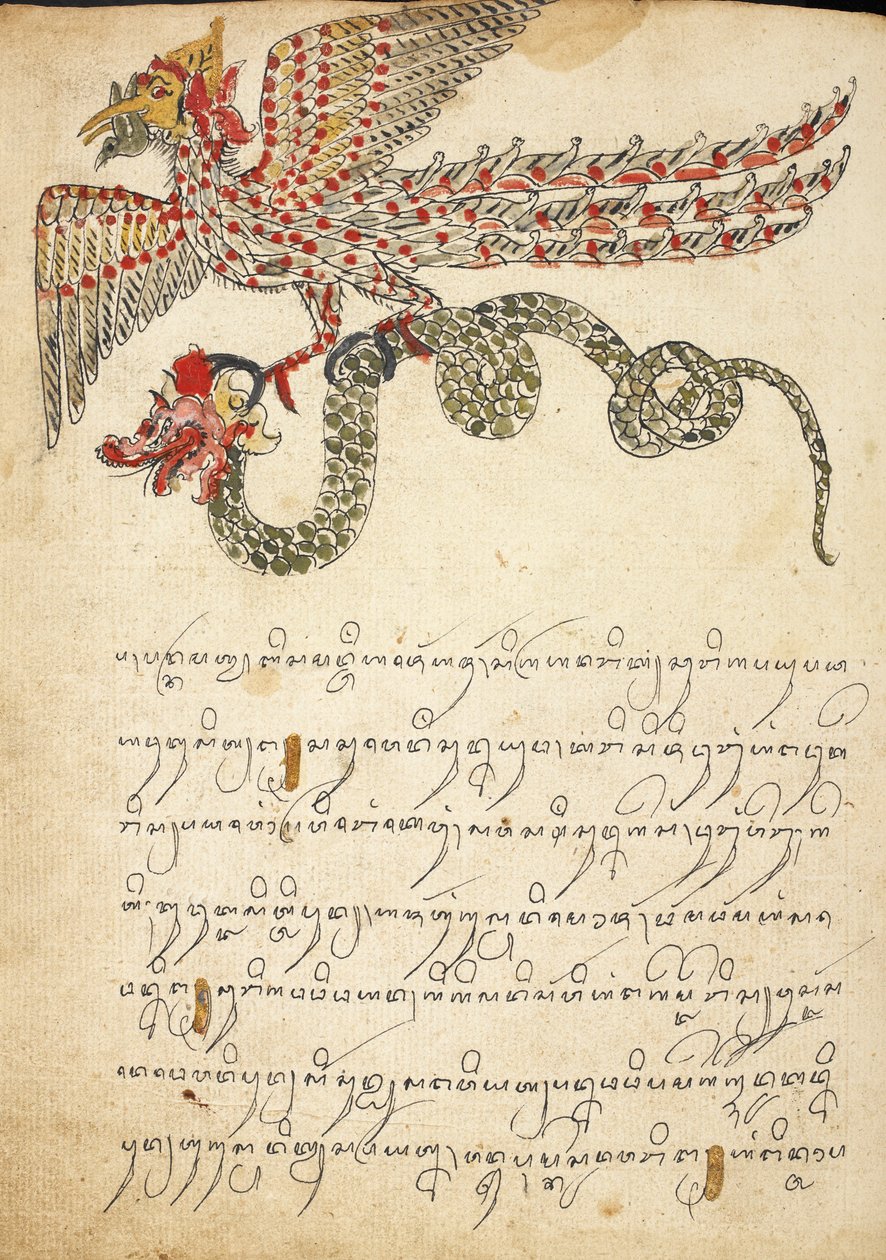 Käärmettä kantava lentävä olento, kuvitus teoksista "Serat Damar Wulan" tai "The Romance of Damar Wulan" (kynä ja muste akvarellilla paperille) tekijältä Indonesian School