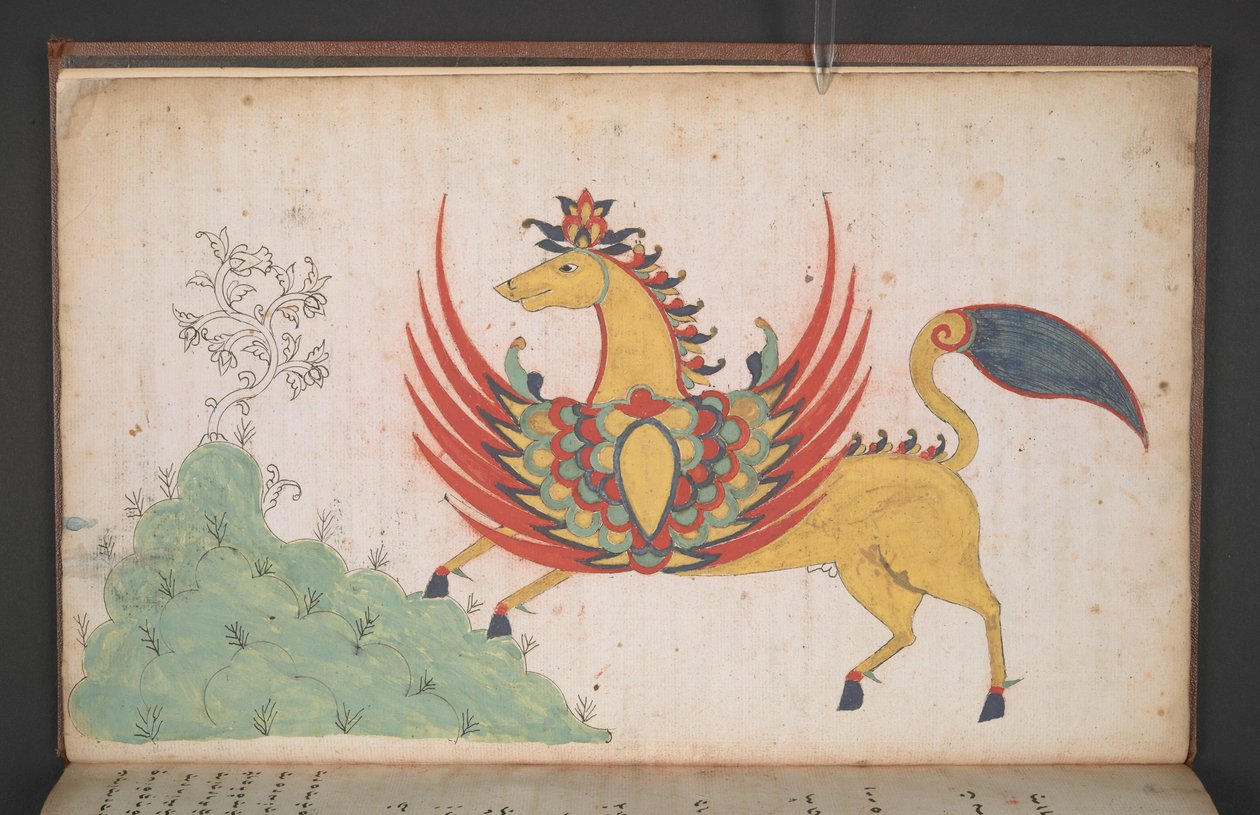Tai. 8154, f.3v, Siivekäs hevonen, Muhammad Ramadanin päiväkirjasta, Maqdanrang of Bone tekijältä Indonesian School