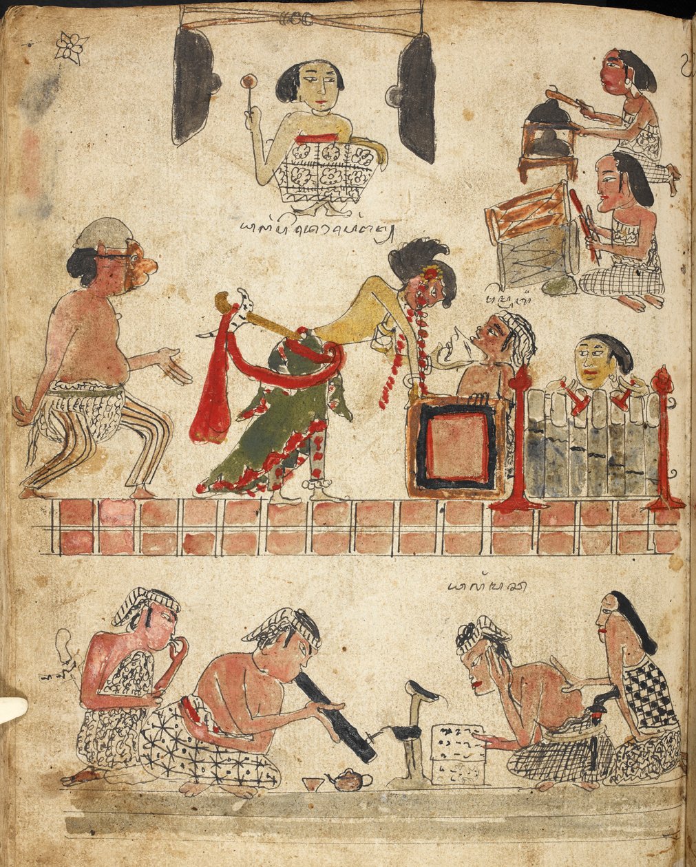 Ihmiset soittavat musiikkia, tanssivat ja tupakoivat, kuvitus teoksista "Serat Damar Wulan" tai "The Romance of Damar Wulan" (kynä ja muste akvarellilla paperille) tekijältä Indonesian School