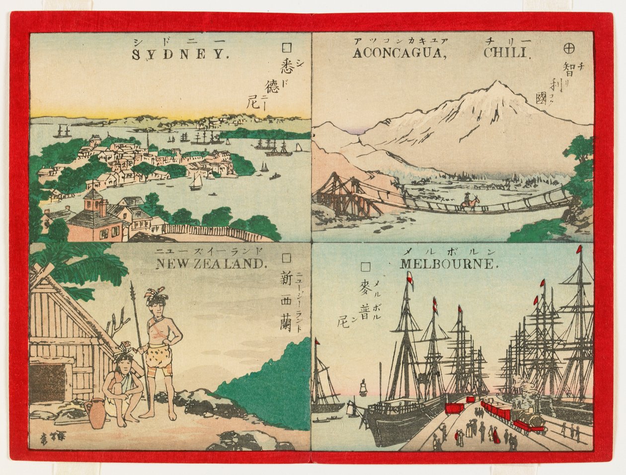 Kuuluisia paikkoja maailmassa - Australasia, 1887 (värillinen puupainatus) tekijältä Inoue Yasuji