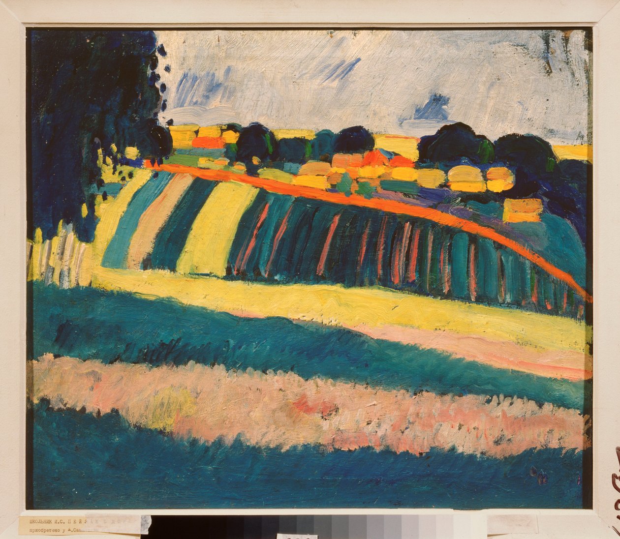 Maisema tiellä (Maisema tiellä) - Iosiph Solomonovich Shkolnik (1883-1926), öljy kankaalle, noin 1910 - venäläinen taide, 1900-luku, avantgarde - Valtion A Radishchev Art Museum, Saratov (Venäjä) tekijältä Iosiph Solomonovich Shkolnik