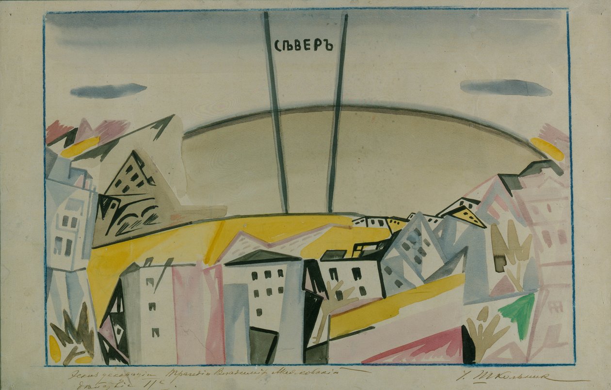 Lavastus V. Majakovskin tragediaan Vladimir Majakovski, 1913 tekijältä Iosiph Solomonovich Shkolnik