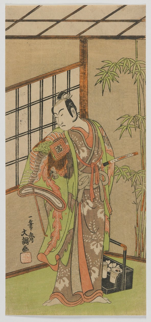 Näyttelijä Ichikawa Komazo II, Edo-kausi, 1769 (värillinen puupalikkaprintti) tekijältä Ippitsusai Bunchō